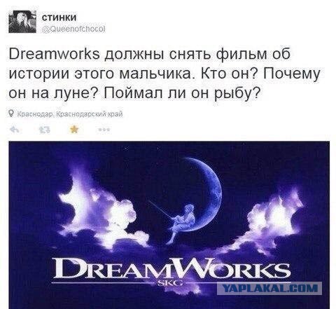 Прикольные картинки и демотиваторы