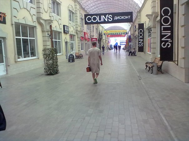 Веселые картинки