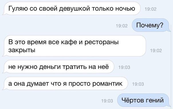 Картинки набрались разные