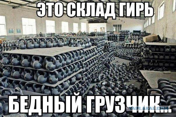 Подборка приколов на пятницу