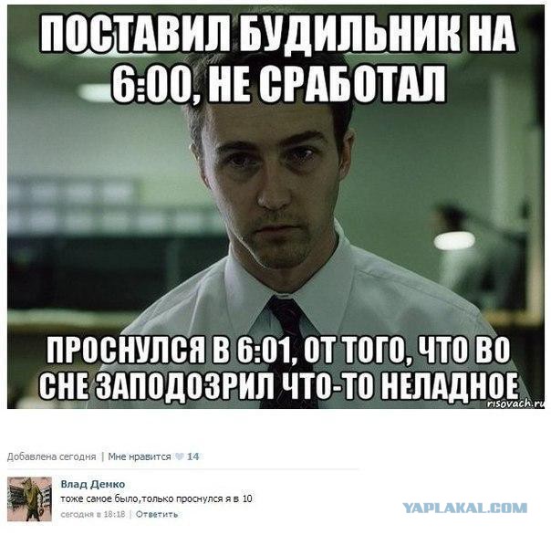 Картинки набрались разные
