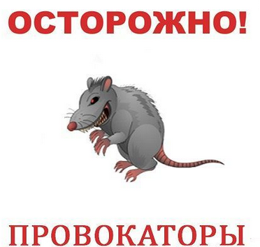 Киевляне расхватали "гуманитарку от Путина"