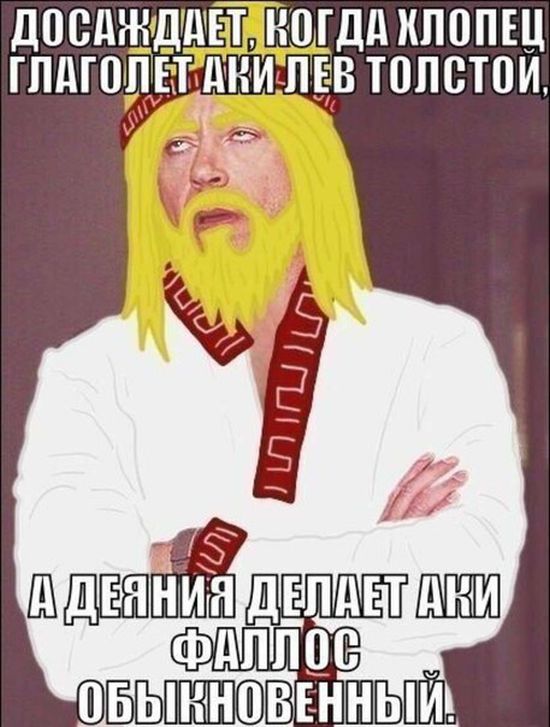 Картинки на пятницу