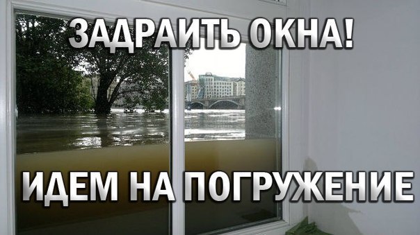 А давайте улыбнёмся