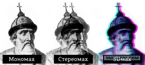 Космонавт Ахмед