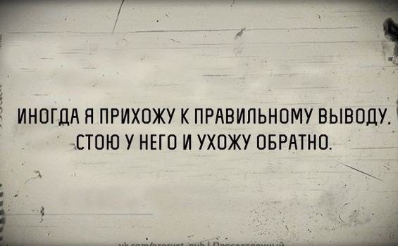 То, что улыбнуло в 2015