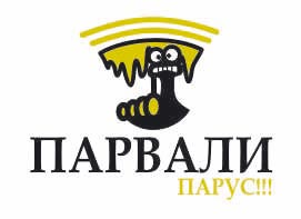 Логотип