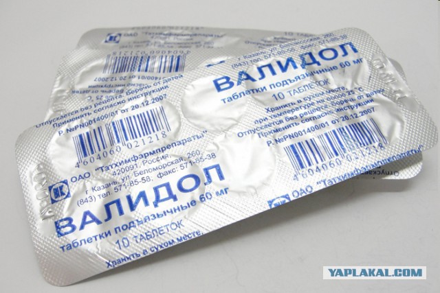 Биатлон сезон 2015/2016 . Часть 3