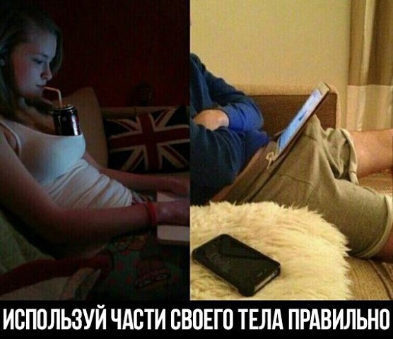 Ужасы и приколы из соцсетей 18+