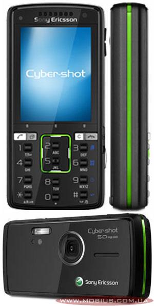 Мобильная ностальгия: топ-10 телефонов Sony Ericsson