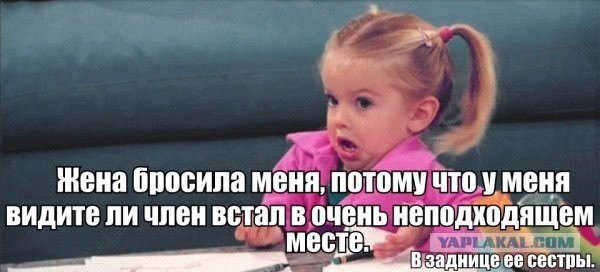 Черные-пречОрные короткие садистские истории