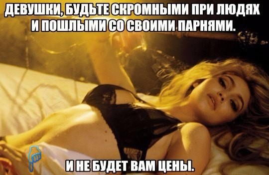 Забавные картинки из Сети