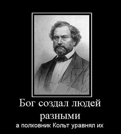 Гражданские с оружием и преступность. Наглядный эксперимент