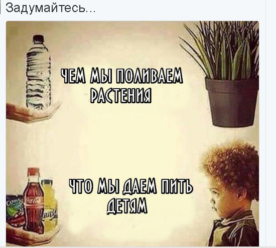 Порция позитивчиков