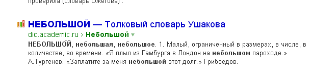 Подборка самых страшных неразгаданных тайн мира