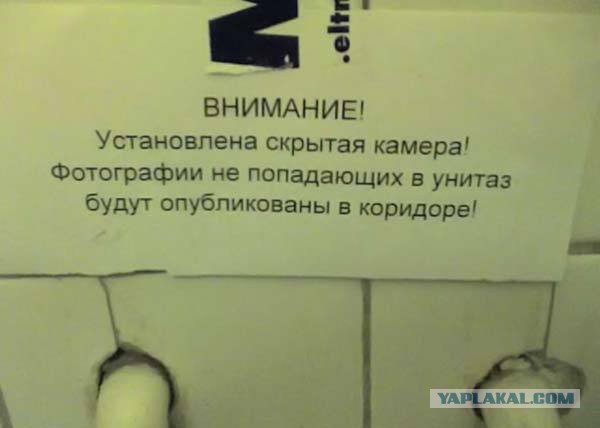 Забавные картинки с буквами