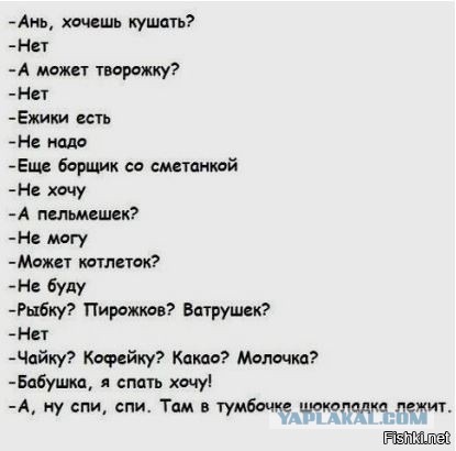Картинки для хорошего настроения в понедельник