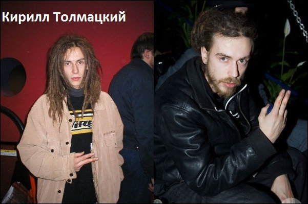 Звезды эстрады 90-х сейчас