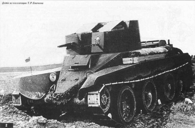 Тяжёлый танк Т-35