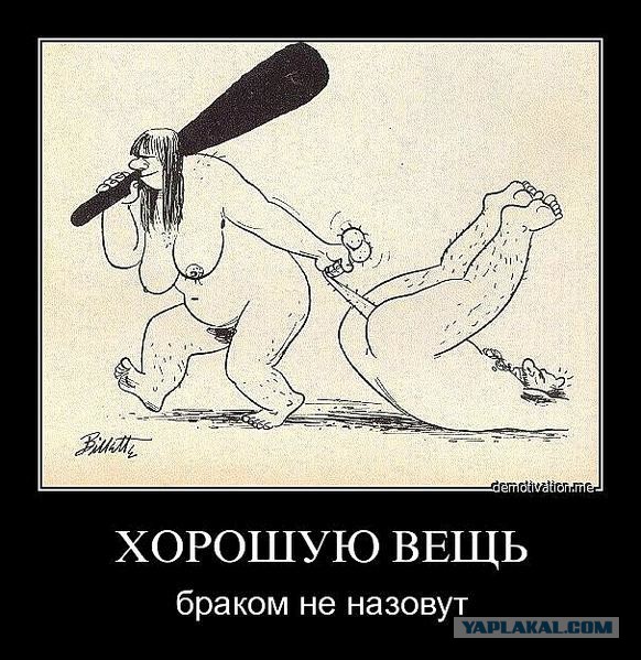 Лёгкой наркомании и тупости пост