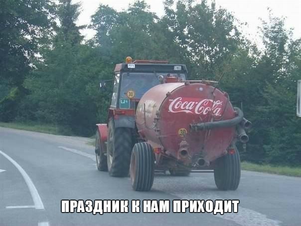 Всякие разные картинки из интернета