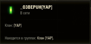 Wargaming 41