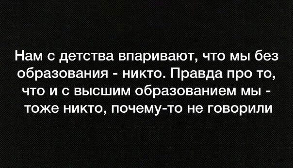 Системный администратор, ответь!