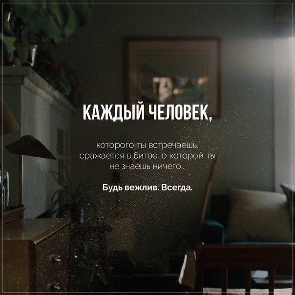 Картинки с буквами, со смыслом и без