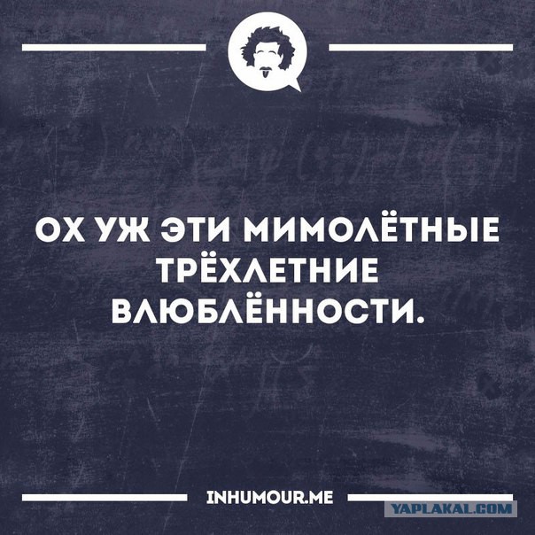 Картинки из ваших интернетов