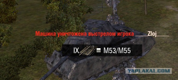 Wargaming 41