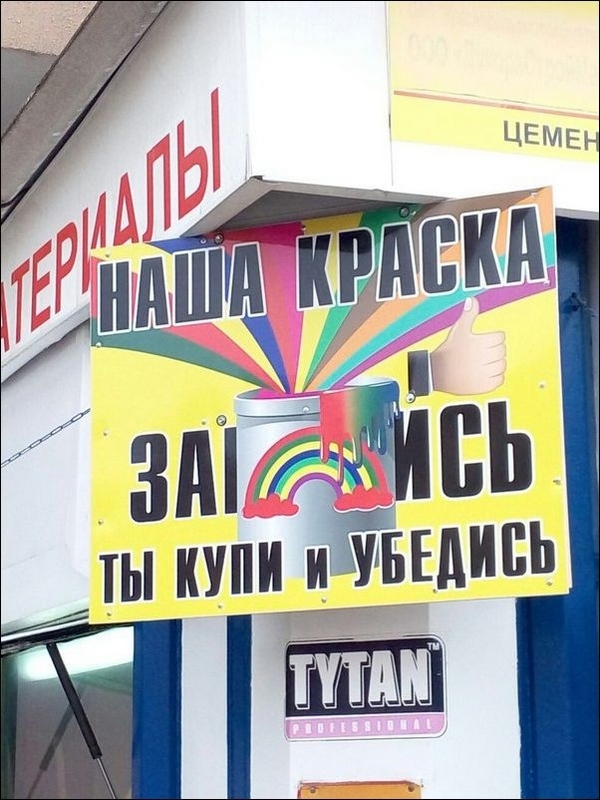 Картинки из инета