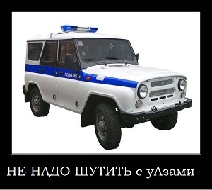 Купил на АлиЭкспресс для машины GPS трекер, теперь пойдет под суд...