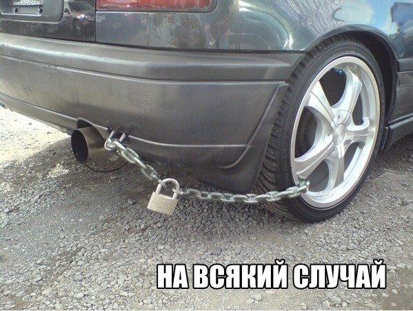 Фото из этих ваших интернетов.