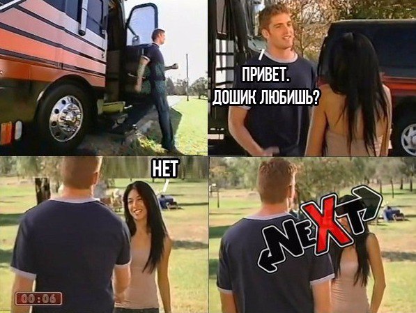 Абсурдный юмор ч.28