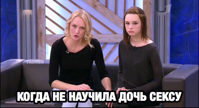 Диана Шурыгина вновь появится на Первом канале в шоу Малахова