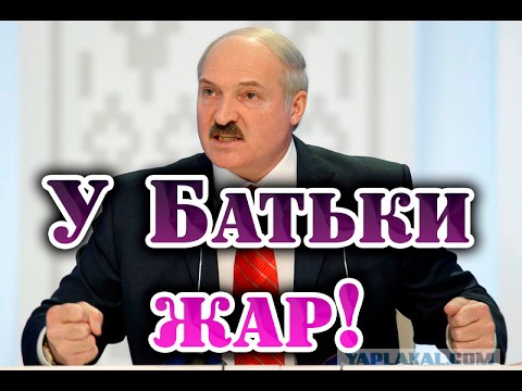 Баку отказался продавать Минску нефть по низкой цене