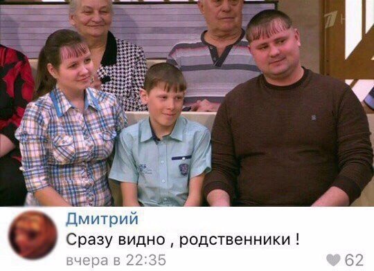 Подборка безудержного веселья