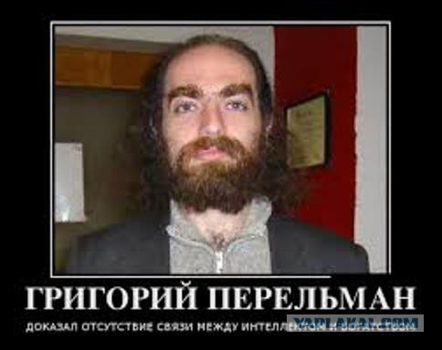 Медведев заявил о законодательном увековечивании санкций против России