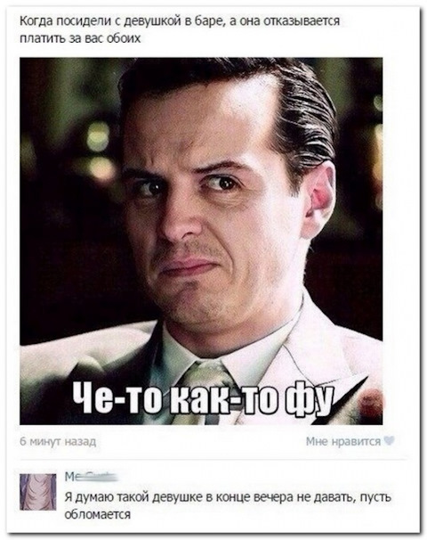 Просто картинки с сети