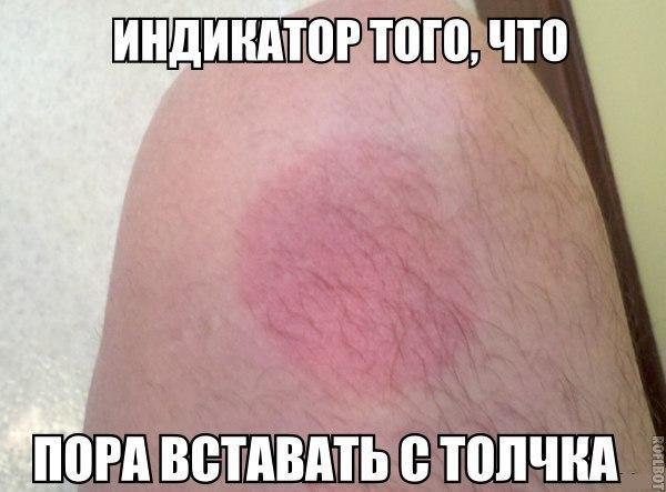 25 порций юмора не для всех