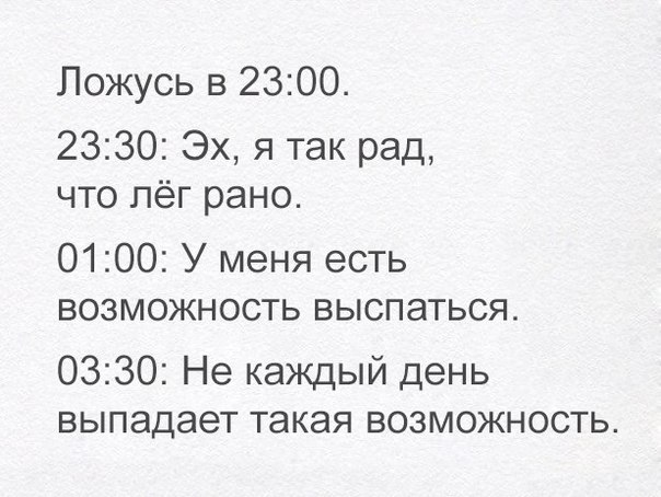 Подборка интересных и веселых картинок