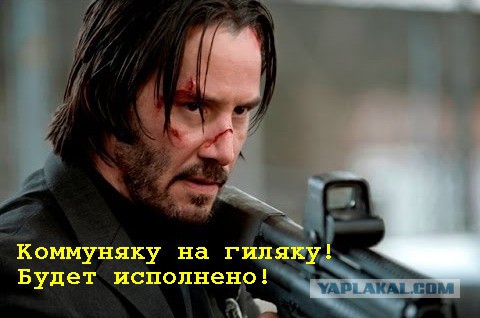 В Киеве убит бывший депутат Госдумы Денис Вороненков