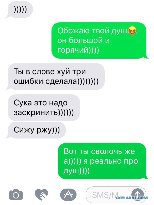 Картинок всяких