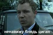 Десять дней по Закарпатью