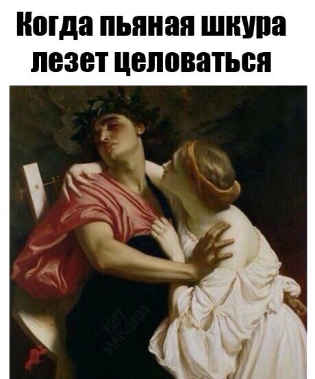 Подборка школьного юмора на любителя