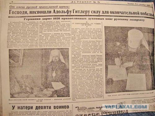 Про Узбекистан.