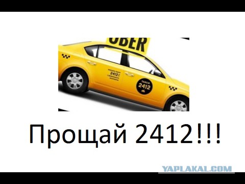 Поиграем в циферки?