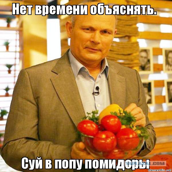 Пост-вопрос. Что это за жук? Укусил зараза сильно...