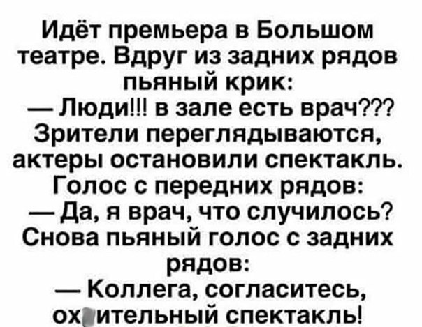 Картинки всякие для поднятия настроения!