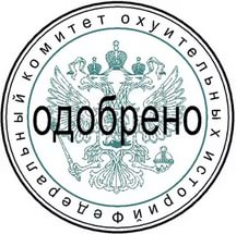 Имел ли моральное право муж этой дамы так поступить?